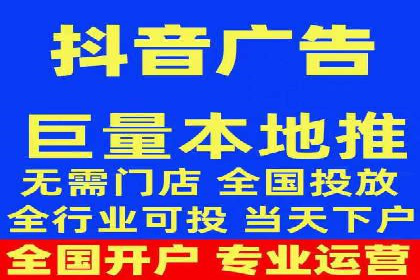 案例解析：百度SEM如何为企业带来高质量流量